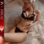 Airu sexy lingerie sexy lace lace lace three-point trial bra underwear transparent - Image 5