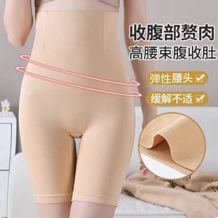Women Shapewear Tummy Plus Size High-waisted Panty Corset Waist Trainer Fit Bailly